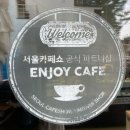 카페1-21