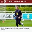 [미러] 오언 : &#34;난 아직도 해리 케인이 바이에른 뮌헨으로 간 결정이 미친 짓이었다고 확신한다&#34; 이미지