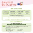 에이치엠기획