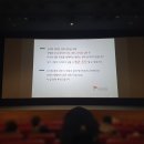 해피로 PC 장전점 | 한국영상자료원 &lt;매드 맥스 : 분노의 도로&gt; 블랙앤크롬 버전 후기