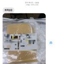 성진상회