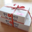 풍국떡방앗간 - 의정부시 부용로210번길 7 | 풍국떡방앗간