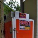 묵산농장 이미지