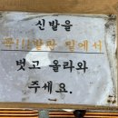 본가건하은칼국수 내돈내산 후기