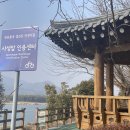(주)성암아스콘 | 전라남도 유명한 절 구례 사성암 사찰 가는길&amp; 입장료 그리고 버스 시간표