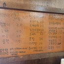 꼬마분식 이미지