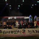 아라 일출 이미지