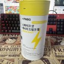 스파이크 짐 | PNBG 스파이크샷 에너지젤, 장거리 러닝 후반 퍼포먼스 극대화 솔직 후기