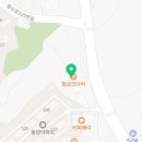 유부장 모듬조개칼국수(송정점) 이미지