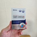 (주)화의 | 잇몸영양제 화이니카 피엠이씨로 관리해 본 후기