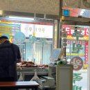주원왕족발