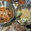 황금왕족발 이미지