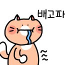영일마트