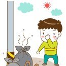 다해환경 이미지