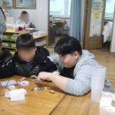 아름다운안암지역아동센터 이미지