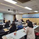 아동권리교육 강사 양성 과정 이미지