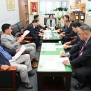 산림조합 이미지