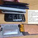 법원/검찰청 티스토리