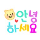 금관숲별장 이미지