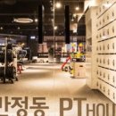 수원-0939 이미지