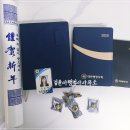 대한행정사무소 네이버블로그