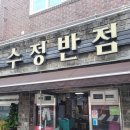 지에스케이 이미지