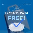다비치안경포항점 네이버블로그