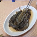 찌개1번지