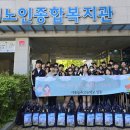노인복지관1 이미지