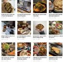 시흥한방병원 | 시흥 다이어트 한약 시흥 벧엘한방병원 친구 추천으로 시작 솔직후기