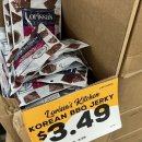 착한슈퍼마켓 이미지