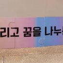제로웨이스트샵비움 이미지