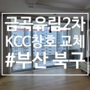 유림문구