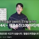 꾸브라꼬숯불두마리치킨첨단점 네이버블로그