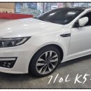 매직카부분정비 | 구미 원격시동 상담도 역시! 쵝오~