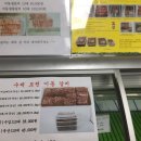 황금축산153 이미지