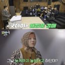 굿데이 이미지