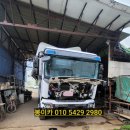 남청주특장 이미지