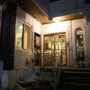 아흐레커피
