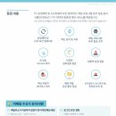 곰탱이PC 이미지