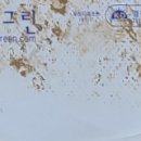 주식회사 경동팜 이미지