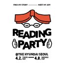 MY.DEAR(마이디어) 이미지