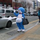 이마트 앞 횡단보도 Daum카페