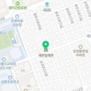 세븐일레븐 삼성10호점 이미지