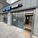 백천해법수학교습소 | 서울 송파구 거여동 수학학원 스마트해법수학 위례스마트플레이스교습소 주차 후기 인근지하철