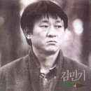 백구 - 어린이 (이지윤) : 김민기│내가 좋아하는 노래 이미지