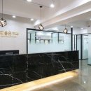 김창우치과의원 | [동대문치과/종로5가치과] 사랑니 발치 잘하는 치과 후기 2