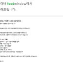 혜영농장 이미지