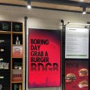 버거스타 이미지