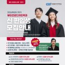 트리뷰티